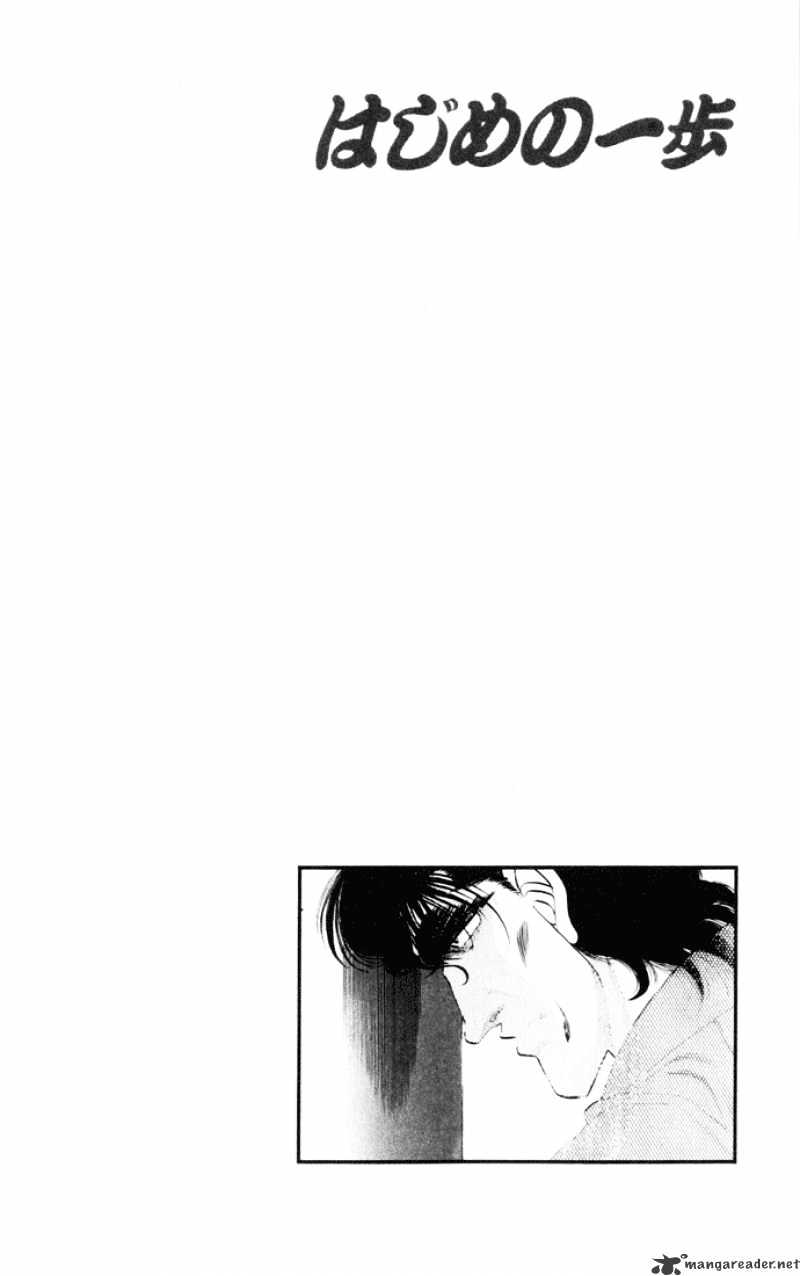 Hajime no Ippo: Fighting Spirit, Chapter 274 image 20
